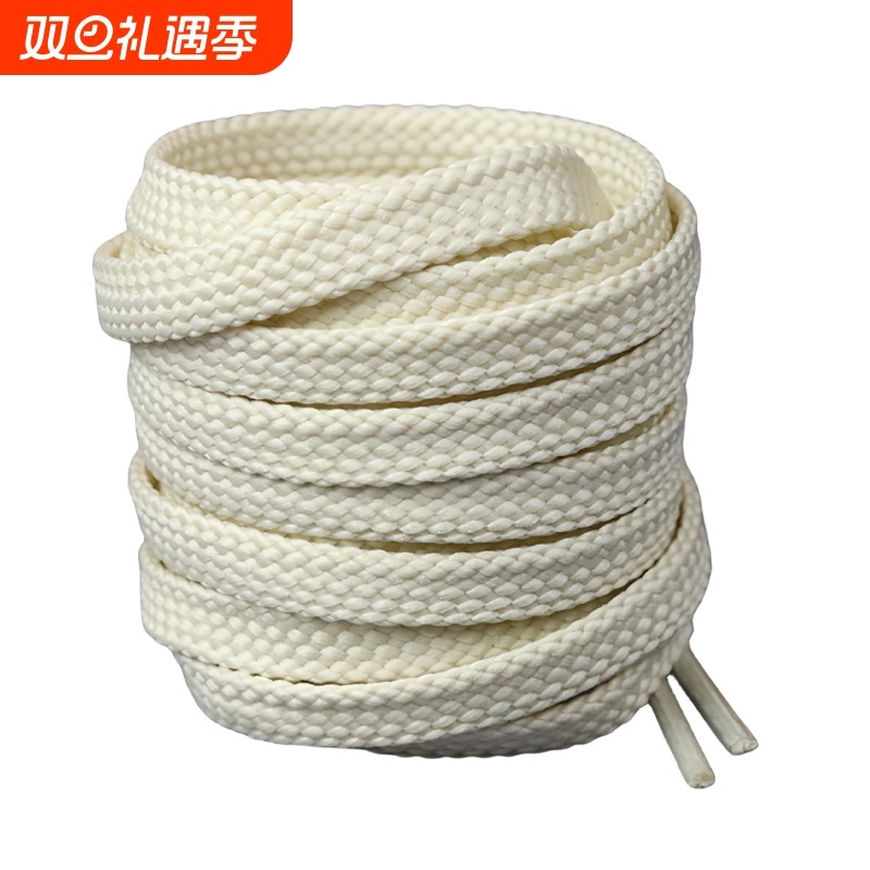 鞋带适配双层扁平原装男女款板鞋运动鞋黑白色休闲款鞋子小白鞋百