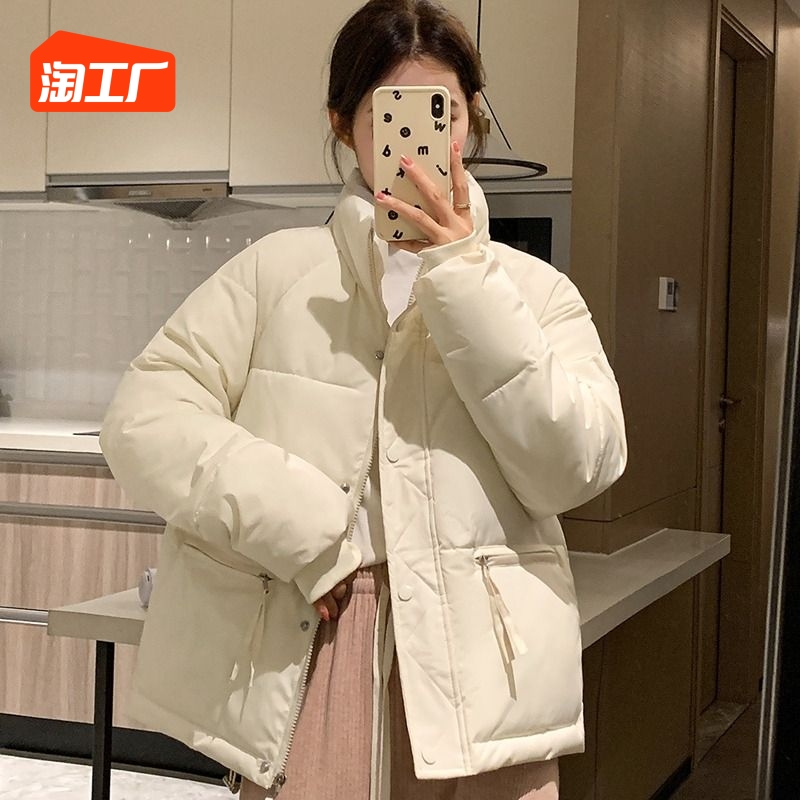 2023新款冬季百搭立领面包服