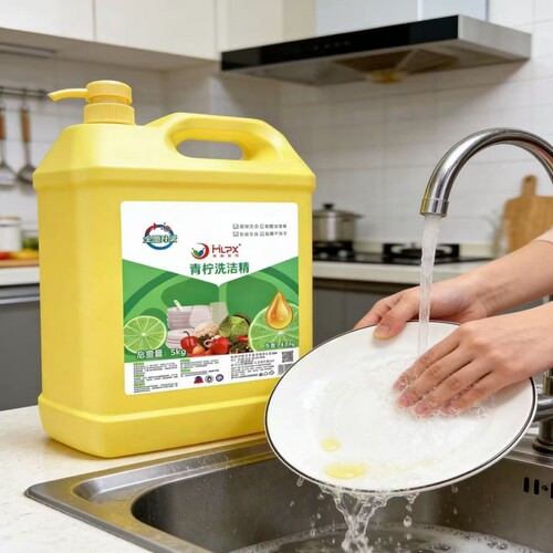 青柠洗洁精大桶食品级清洁剂
