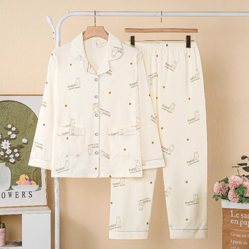 云朵棉睡衣女春秋冬季薄款长袖空调服棉绸妈妈家居服衬衫开衫柔软