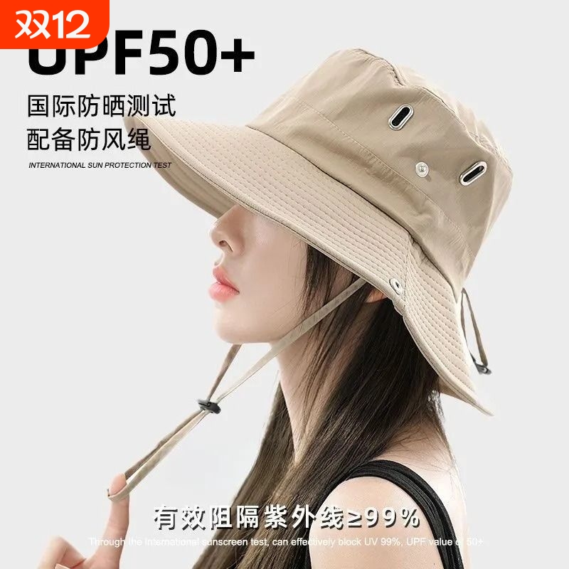 渔夫帽露营大檐防晒遮阳