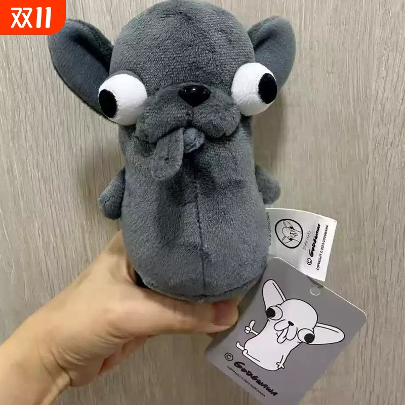 Chihuahua吉娃娃毛绒玩具公仔抱枕娃娃生日礼物送女生大号玩具