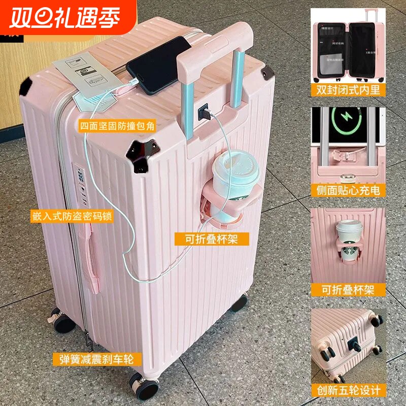 2025登机多功能三七分大容量行李箱28寸拉杆箱女新款结实紫色双