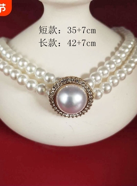 复古镶钻玻璃珍珠项链耳饰套装 优雅时尚旗袍婚纱精致饰品