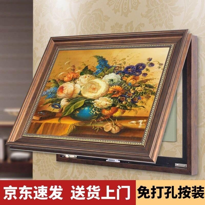 美式餐厅电表箱装饰画客厅墙画复古挂画遮挡壁画免打孔墙面艺术