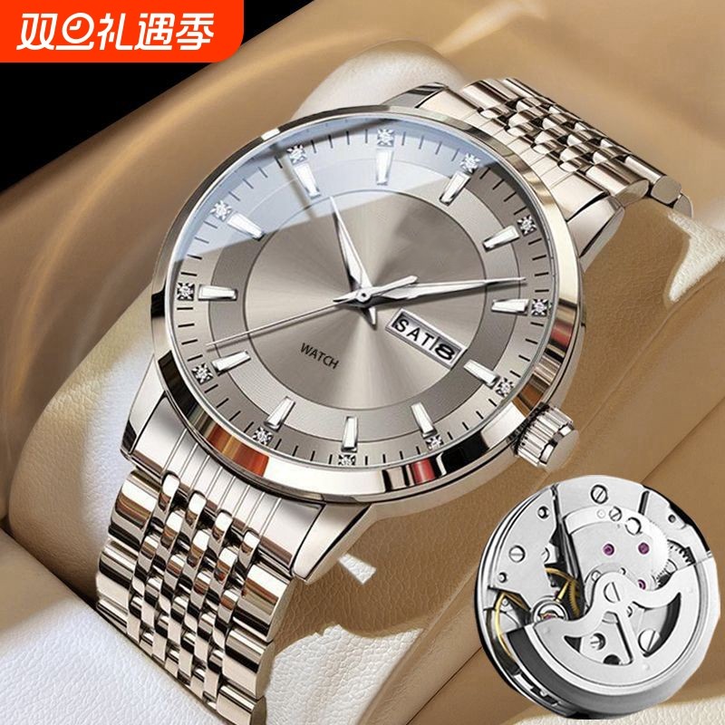 男款手表钢带商务防水石英腕表高级感男士正品名牌全自动非机械表