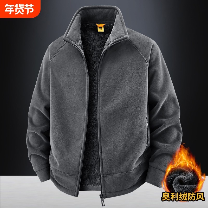 大牌平替鸟家同款摇粒绒抓绒衣男纯色立领冬季加绒保暖奥粒绒外套