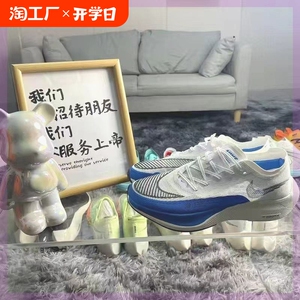 莆田马拉松二代真碳板ZoomxVaporfly2Next%纯原跑步鞋男女运动跑