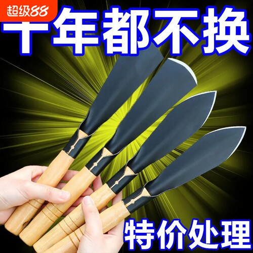 种菜神器种花养花种菜工具挖野菜花卉除草挖土怀炉套锰钢小铲子