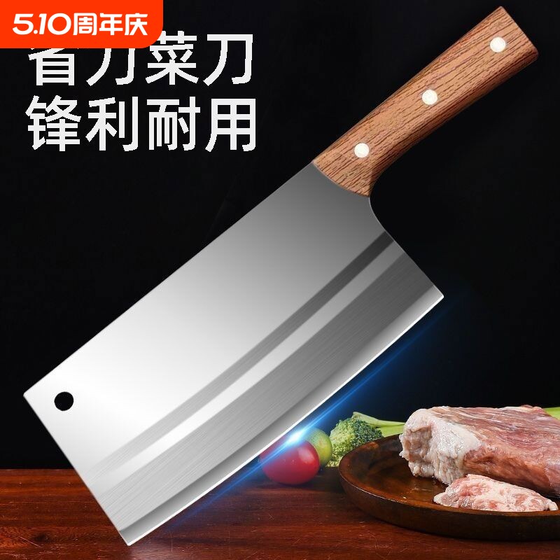 菜刀家用切片刀手工锻打切肉刀厨师专用超快切肉切菜厨房免磨刀具