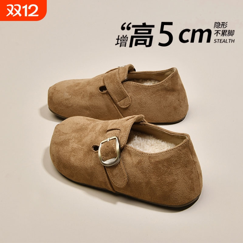 厚底内增高加绒勃肯鞋女2025冬季新款一脚蹬棉鞋子雪地靴毛绒平底