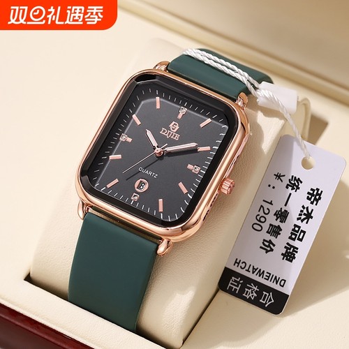 【NEW】新款腕表手表女大表盘方形女表时尚轻奢防水石英小众百搭