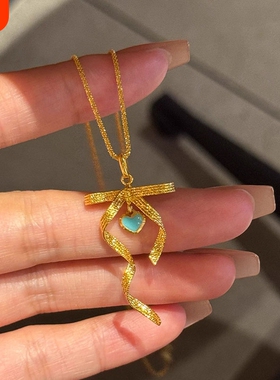 蝴蝶结爱心立体纹理百搭清新项链