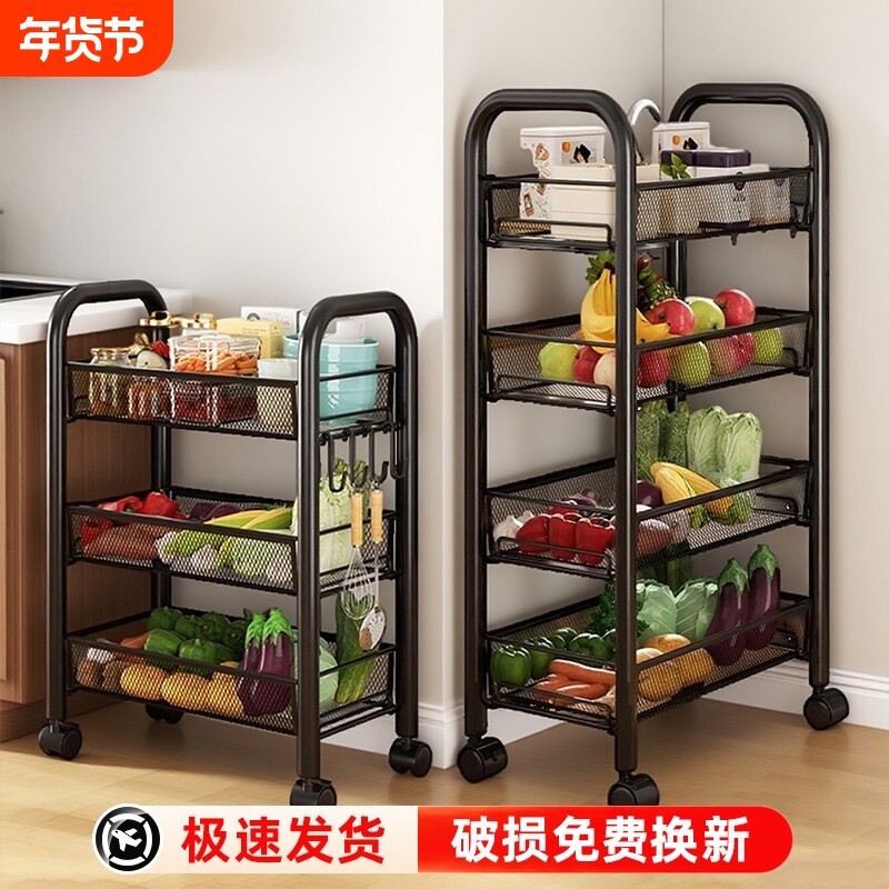 厨房移动菜篮子置物架家用落地蔬菜收纳架多功能果蔬小推车储物架