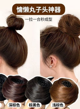 鸟巢丸子头假发发圈仿真发头顶蓬松花苞头盘发神器假发包黑色造型