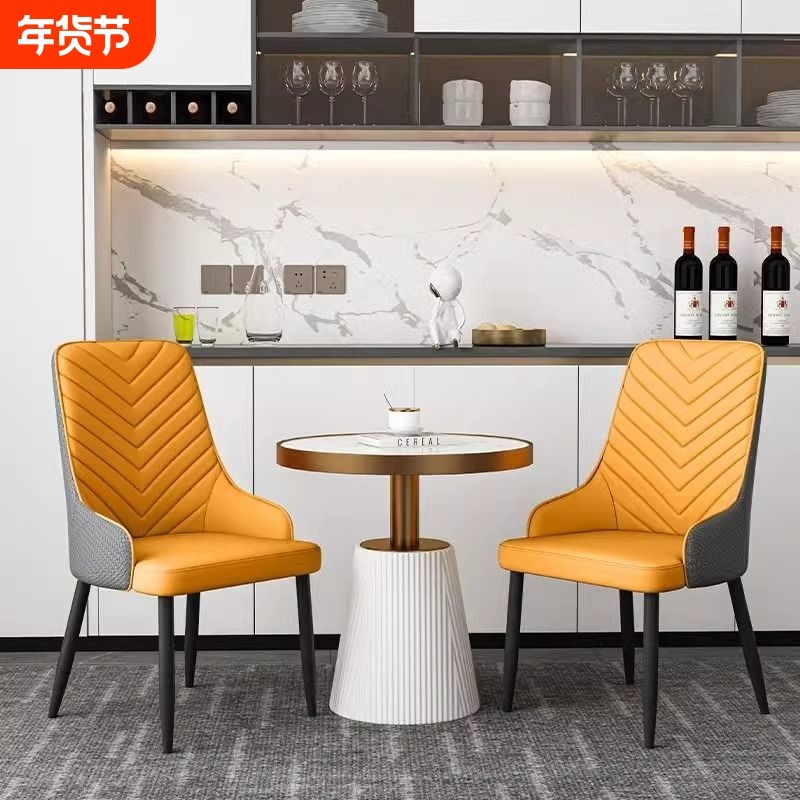 北欧意式家用轻奢餐椅餐厅现代简约化妆靠背凳子酒店洽谈餐桌椅子,住宅家具,餐椅,淘宝优惠券,粉丝福利购,淘宝优惠卷