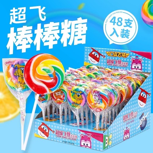 彩虹棒棒糖儿童糖果波板糖波棒糖零食七彩五彩糖果散装