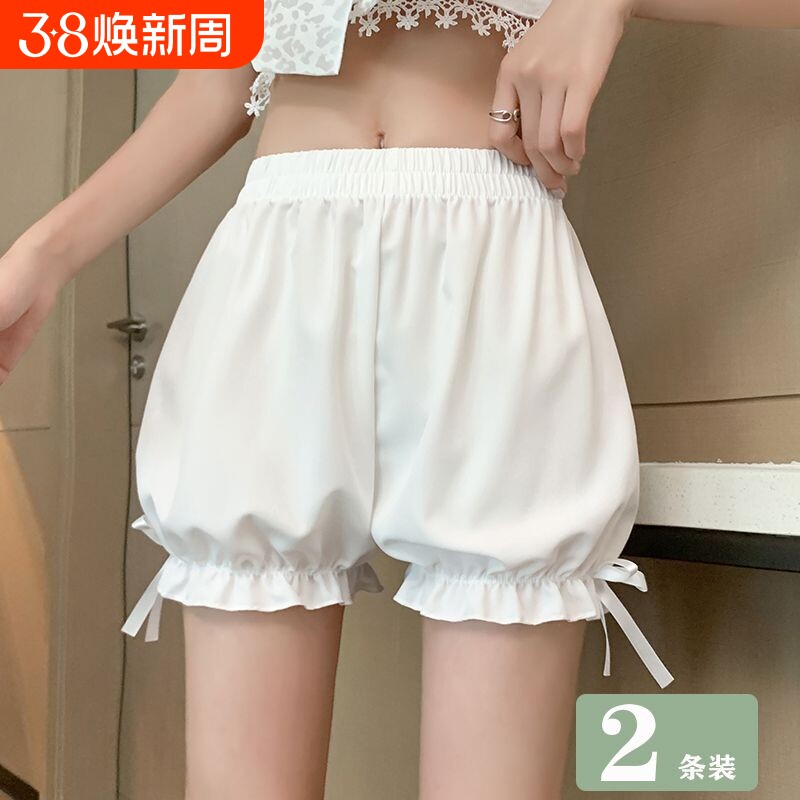 南瓜裤安全裤女防走光夏外穿配裙子jk裙撑白色花苞灯笼薄款打底裤
