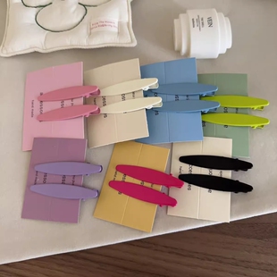 Busan糖果彩色无痕化妆鸭嘴夹刘海夹简约百搭春夏少女碎发夹头饰