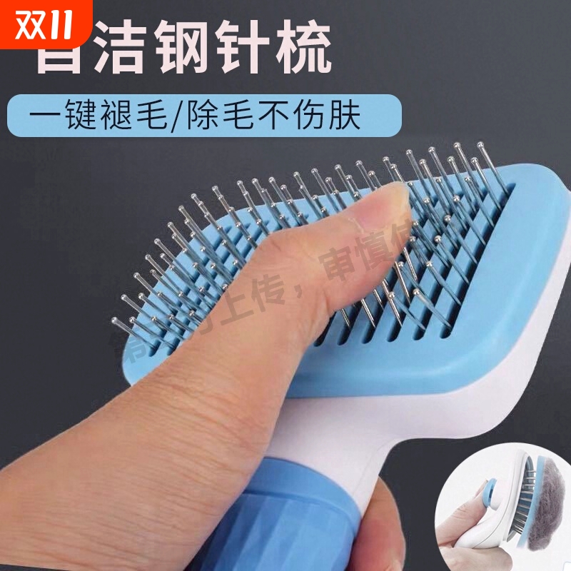 多功能硅胶宠物梳按摩手套狗狗洗澡刷子猫咪除毛梳子桌腿蹭痒神器