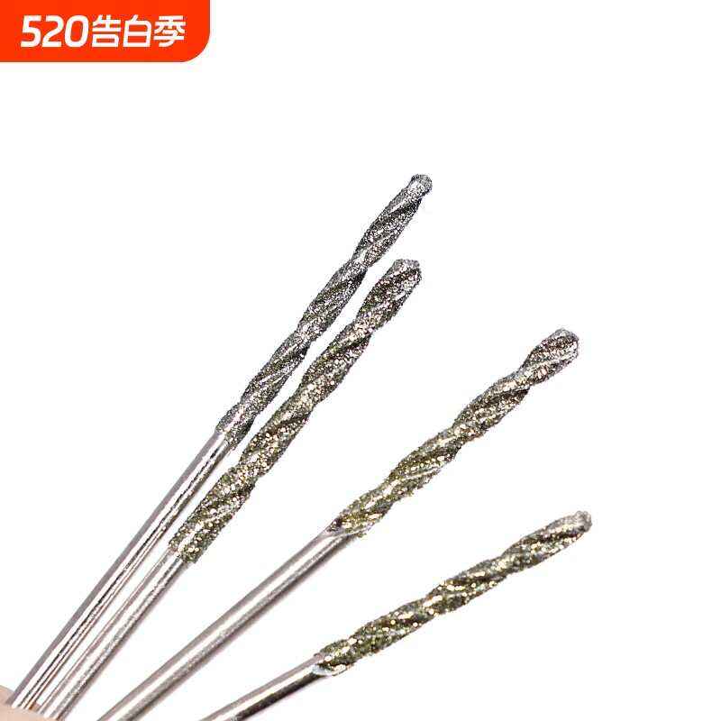 瓷砖打孔针空鼓注浆修复用的打孔针金刚砂钻头玻化砖全瓷砖水泥