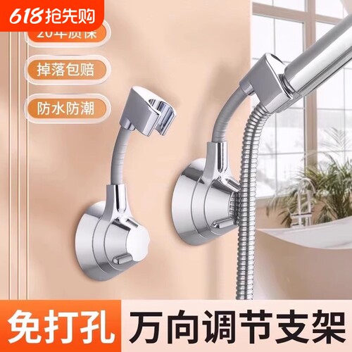 强力承重-----掉落包赔