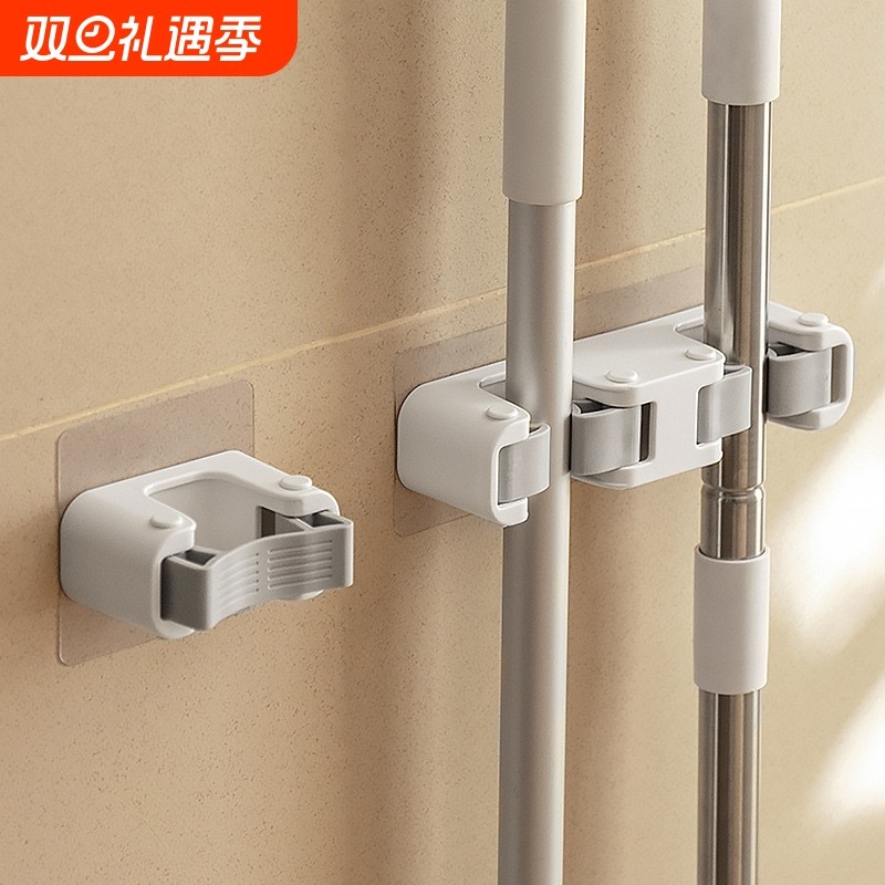 家居厨房卫生间用品大全厕所专用各种的收纳神器置物架好物家用