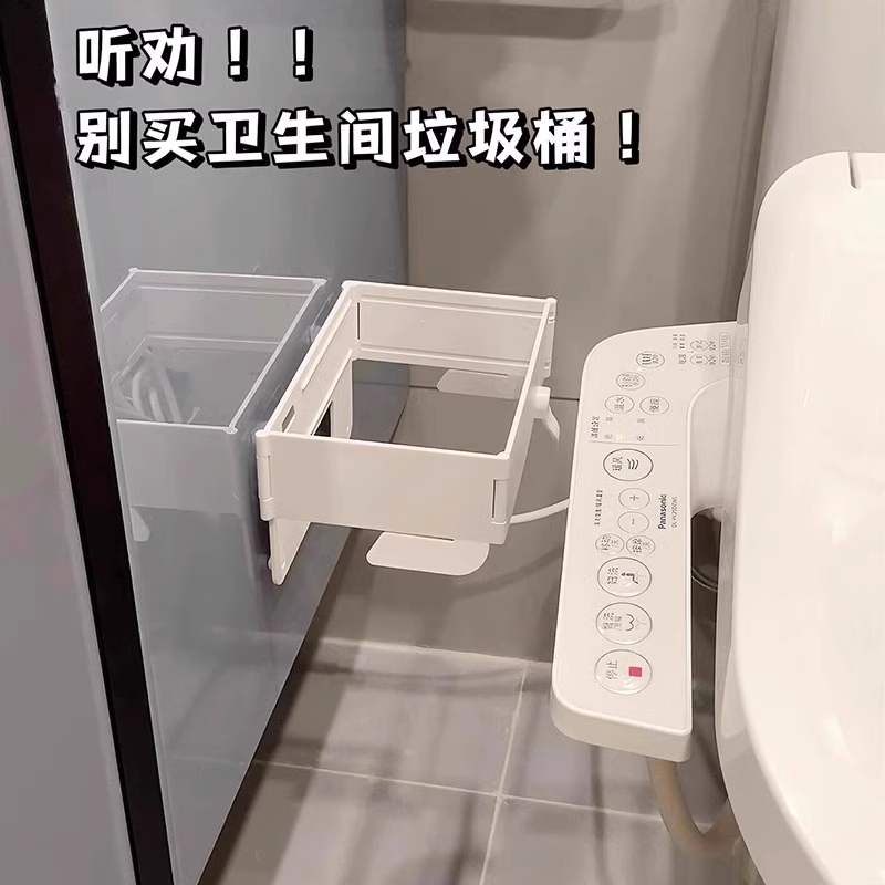 可折叠垃圾架卫生间垃圾桶壁挂式免打孔厨房多功能收纳塑料袋支架