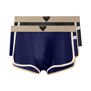 雅鹿男士内裤抗菌无痕舒适透气四角裤2/4条装多规格