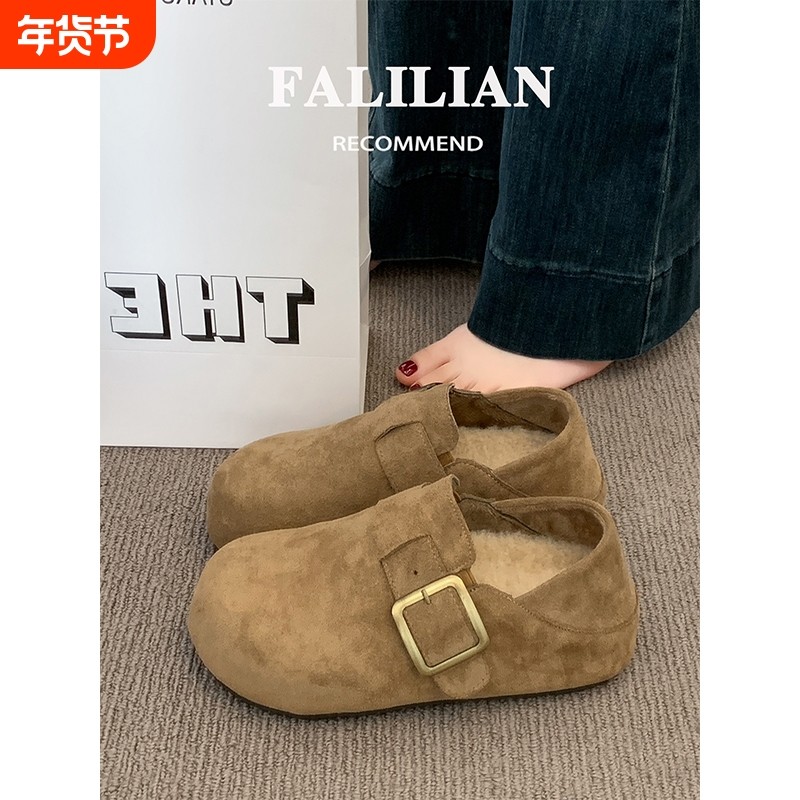 厚底增高全包勃肯鞋女2025新款秋冬一脚蹬博肯豆豆鞋加绒毛毛棉鞋,女鞋,勃肯鞋/软木鞋,淘宝优惠券,粉丝福利购,淘宝优惠卷