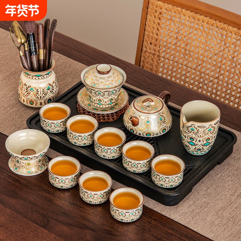 2025新款汝窑功夫茶具套装家用轻奢高档喝泡茶壶茶杯盖碗茶盘茶台