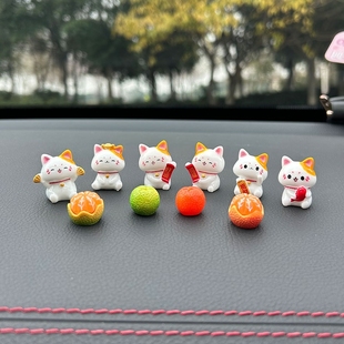 点位贴汽车新手驾驶夜光贴车内辅助标记神器左右车距判断摆件