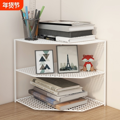 转角书架墙角置物架桌面角落整理书桌上三角书柜办公室拐角收纳架