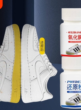 皮鞋油黑色真皮保养油高级无色通用固体皮具护理神器擦鞋工具