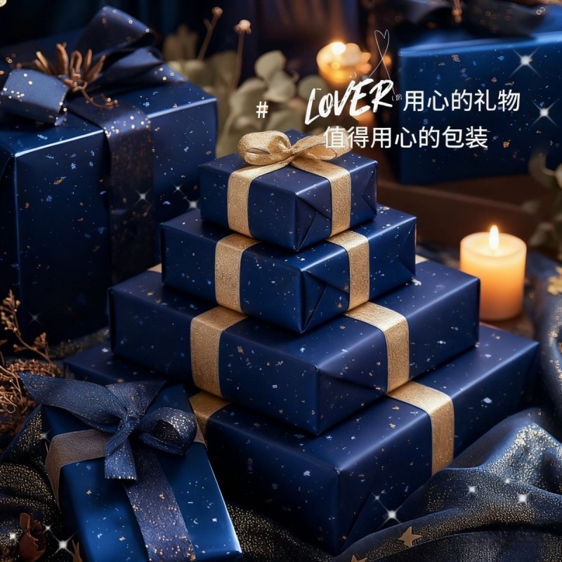 礼物包装纸生日礼物男生女生复古超大尺寸圣诞节礼品盒包装纸高级感丝带ins书皮包书纸花束打包材料红色结婚,文具电教/文化用品/商务用品,包装纸/蜂窝纸,淘宝优惠券,粉丝福利购,淘宝优惠卷