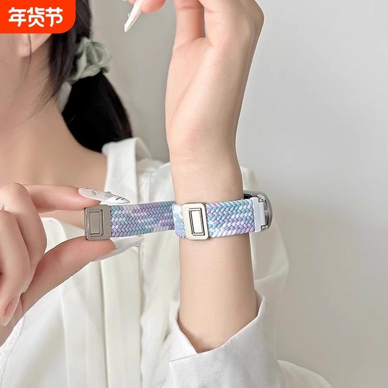 适用小米手环10/9表带8手表7腕带6智能nfc版运动5磁吸4编