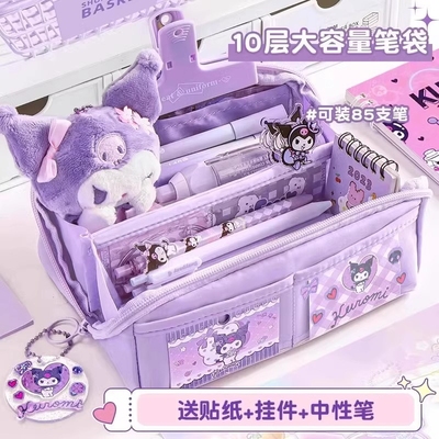 大容量简约笔袋女生|千人加购