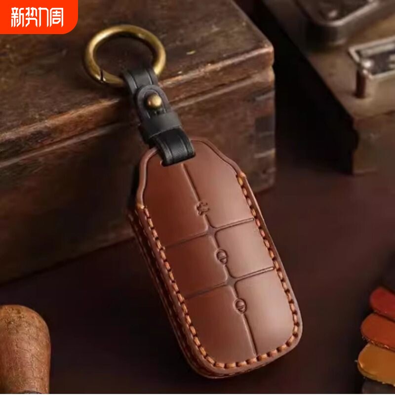 适用吉利银河l7车钥匙套l6星舰plus全包max壳扣时尚高档钥