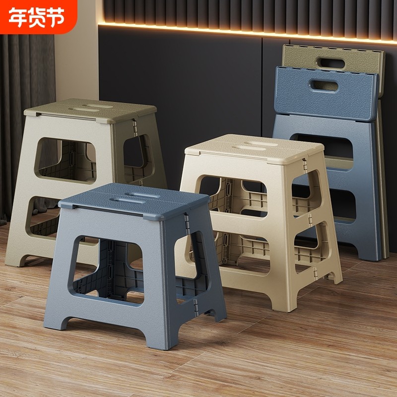 户外便携式加厚折叠凳钓鱼露营野餐高板凳家用餐桌椅浴室防滑马扎