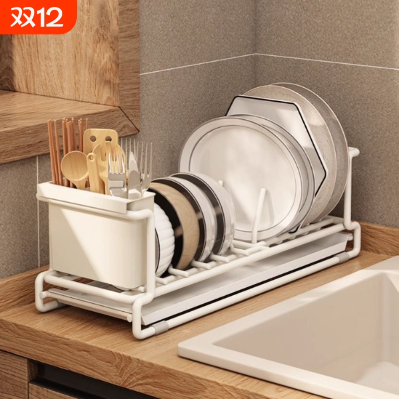 厨房沥水碗碟架水槽上方小尺寸单层碗架小型橱柜内碗筷碗盘收纳架