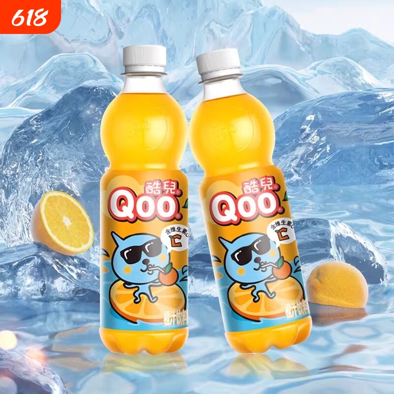 可口可乐美汁源Qoo酷儿橙汁450ml含维生素C的果汁果粒瓶装饮料