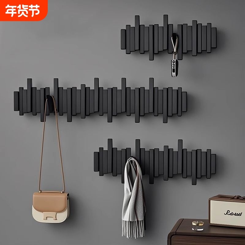 钢琴键实木挂衣架免打孔入户门玄关墙壁挂衣钩墙上创意装饰衣帽架,住宅家具,衣帽架,淘宝优惠券,粉丝福利购,淘宝优惠卷