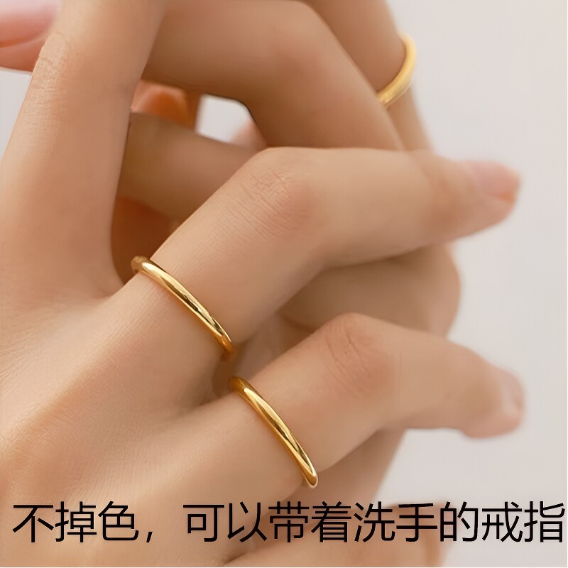 钛钢素圈戒指女|超7000次加购图片
