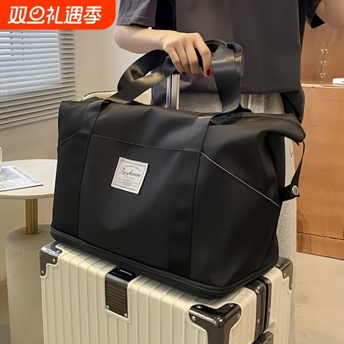 可折叠轻便大容量女旅行包