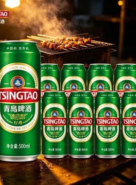 青岛啤酒10度经典罐传世麦香