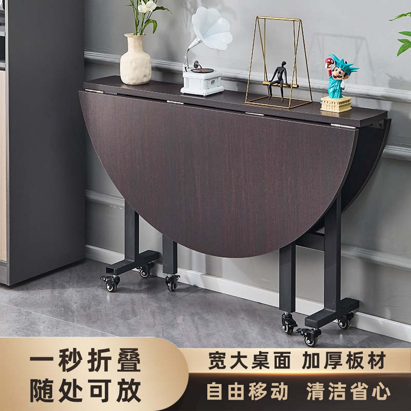 折叠饭桌家用多功能带转盘可移动圆形餐桌简约客厅大圆桌子可折叠