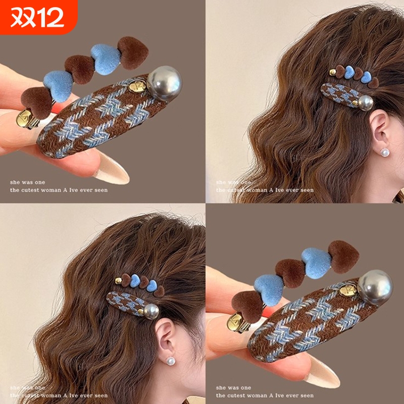 爱心圆珠发夹女高级感2025新款前额一字发卡侧边夹碎发刘海夹头饰