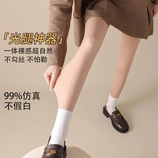 袜透肤 连裤 光腿神器女肉色裸感超自然丝袜春秋薄款 秋冬加绒打底裤