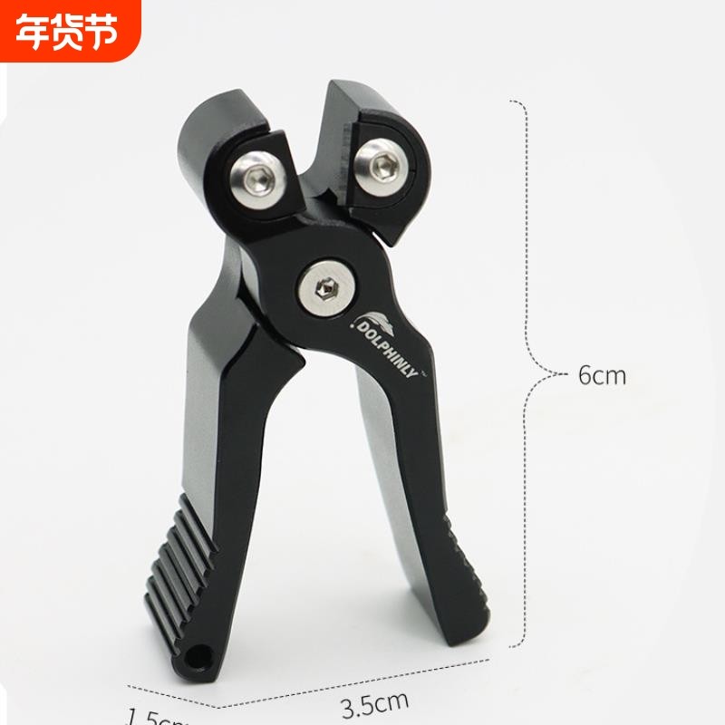 路亚pe线碳线专用剪刀微物便携户外钓鱼小剪刀迷你鱼线剪刀,户外/登山/野营/旅行用品,钓鱼剪刀,淘宝优惠券,粉丝福利购,淘宝优惠卷