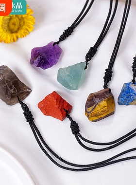 天然水晶吊坠能量风水招财